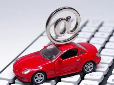 建设汽车抵押贷款和汽车消费贷款有什么区别